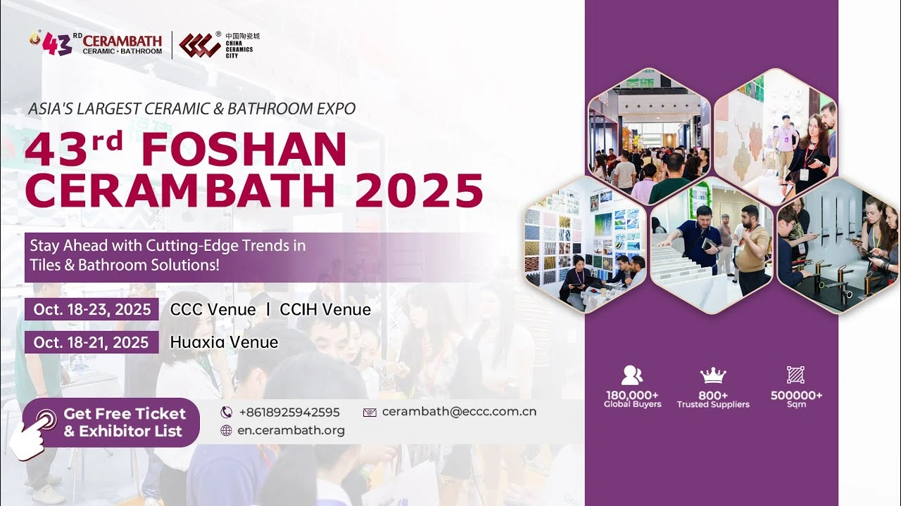 Cerambath 2025