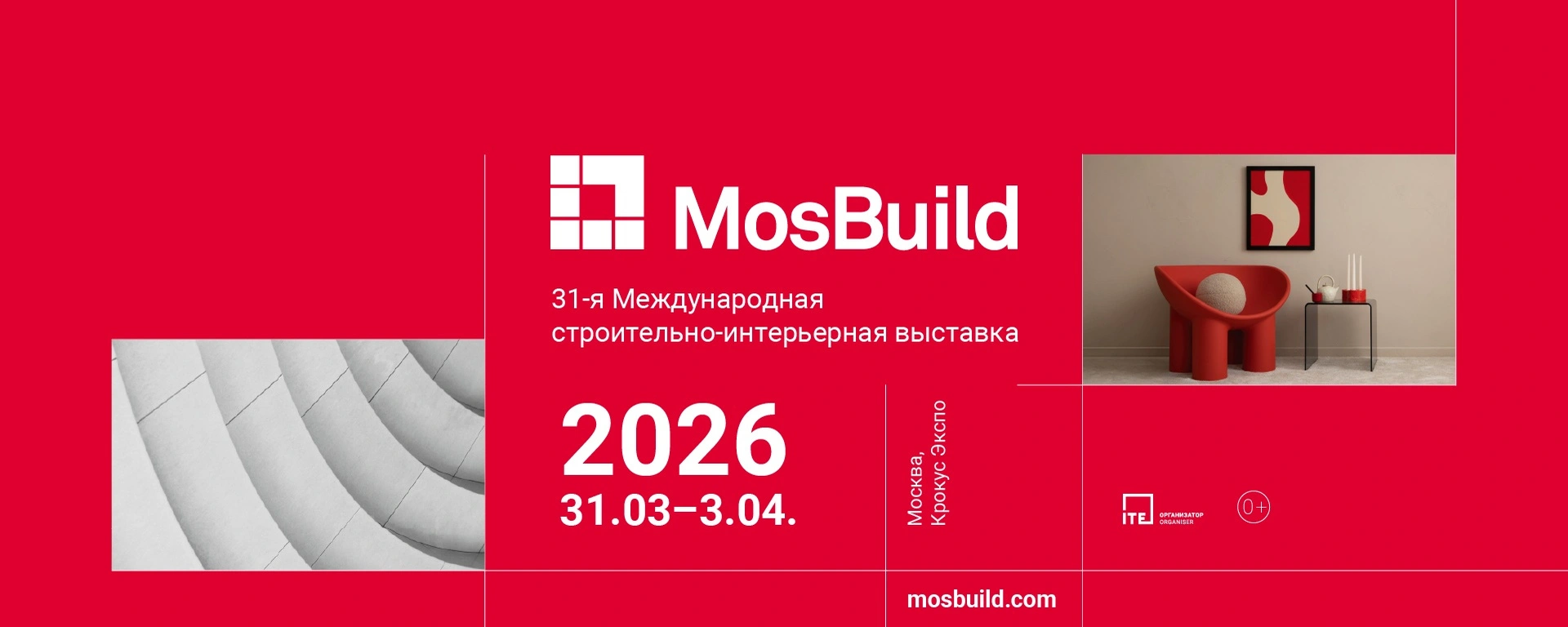MosBuild Moscow 2026