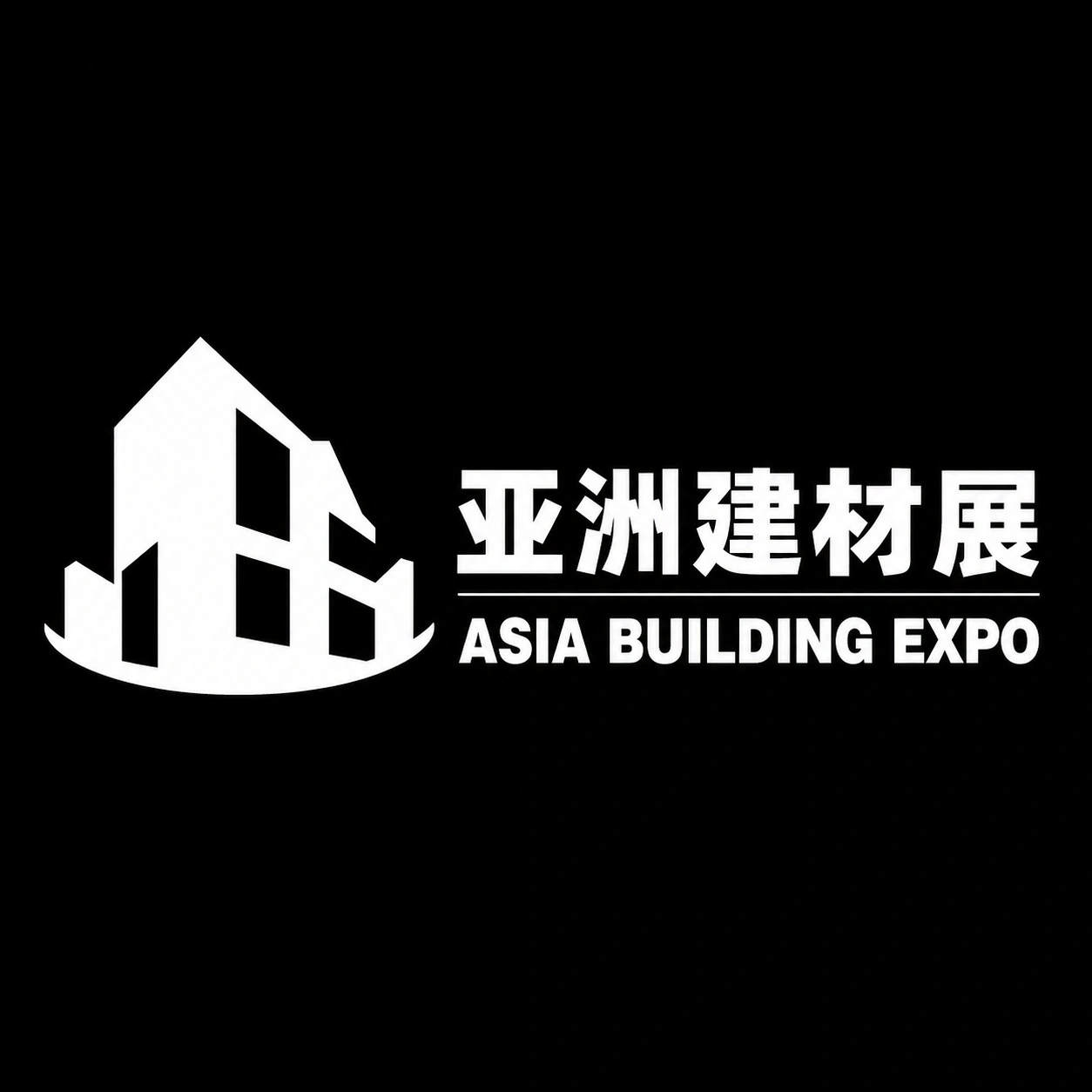 Asia Building Expo Indonesia 2026